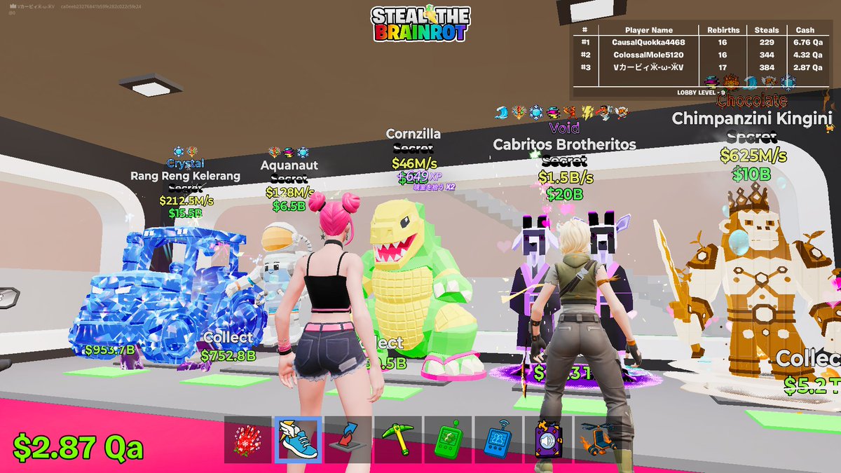 カービィ#相方募集中 tweet media