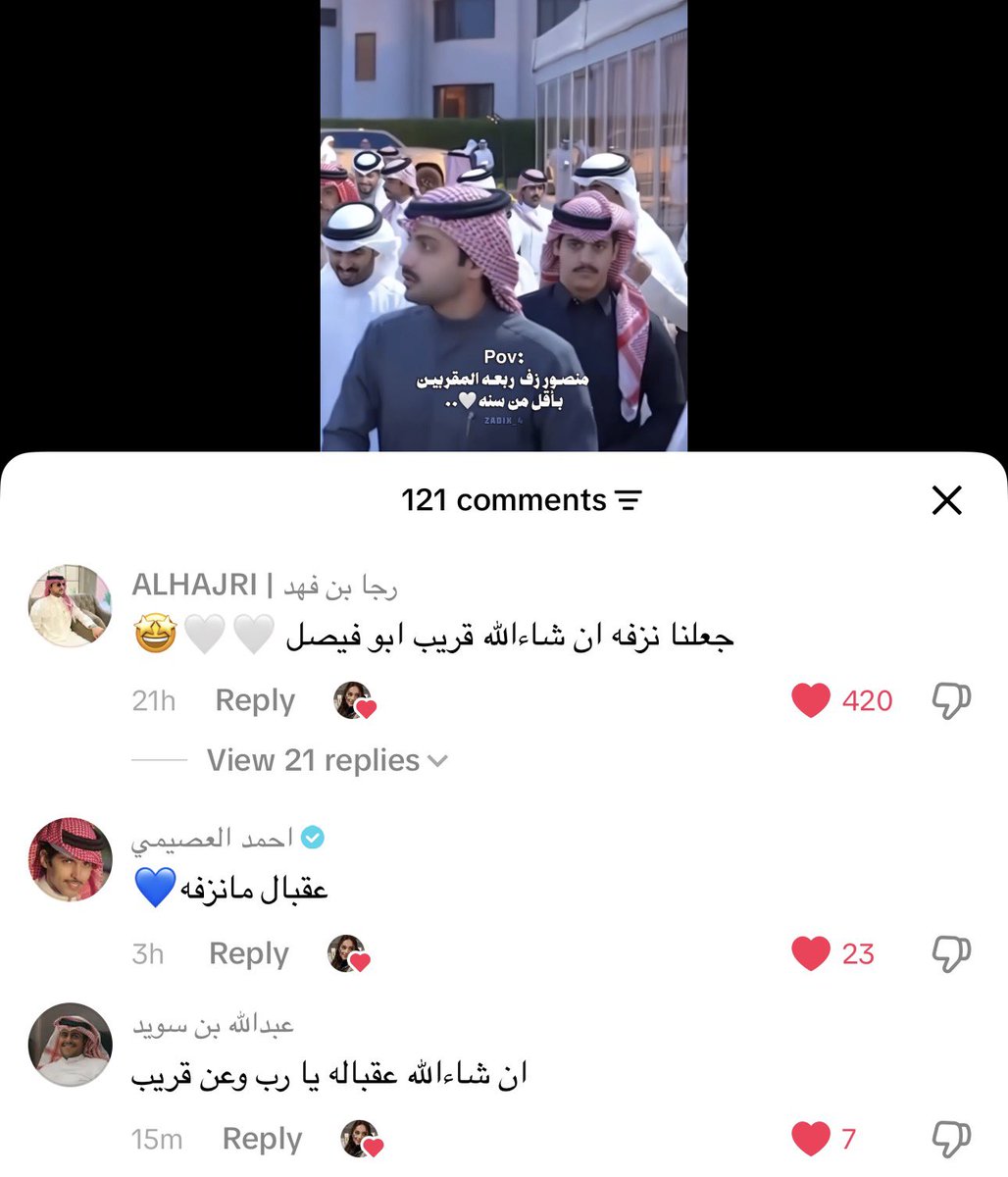 ‏Tota☆ tweet media