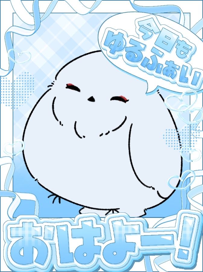 蒼丹彩-ｱｵﾆ ｻｲ-@IRIAM準備中 tweet media