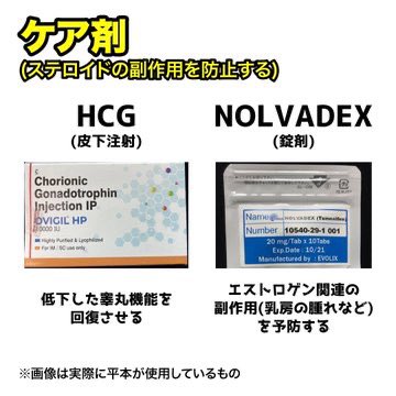 復活の"ロック・リー"赤田 tweet media