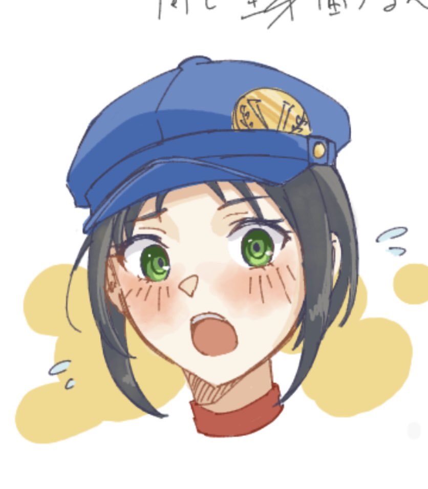 絵チャマリー！