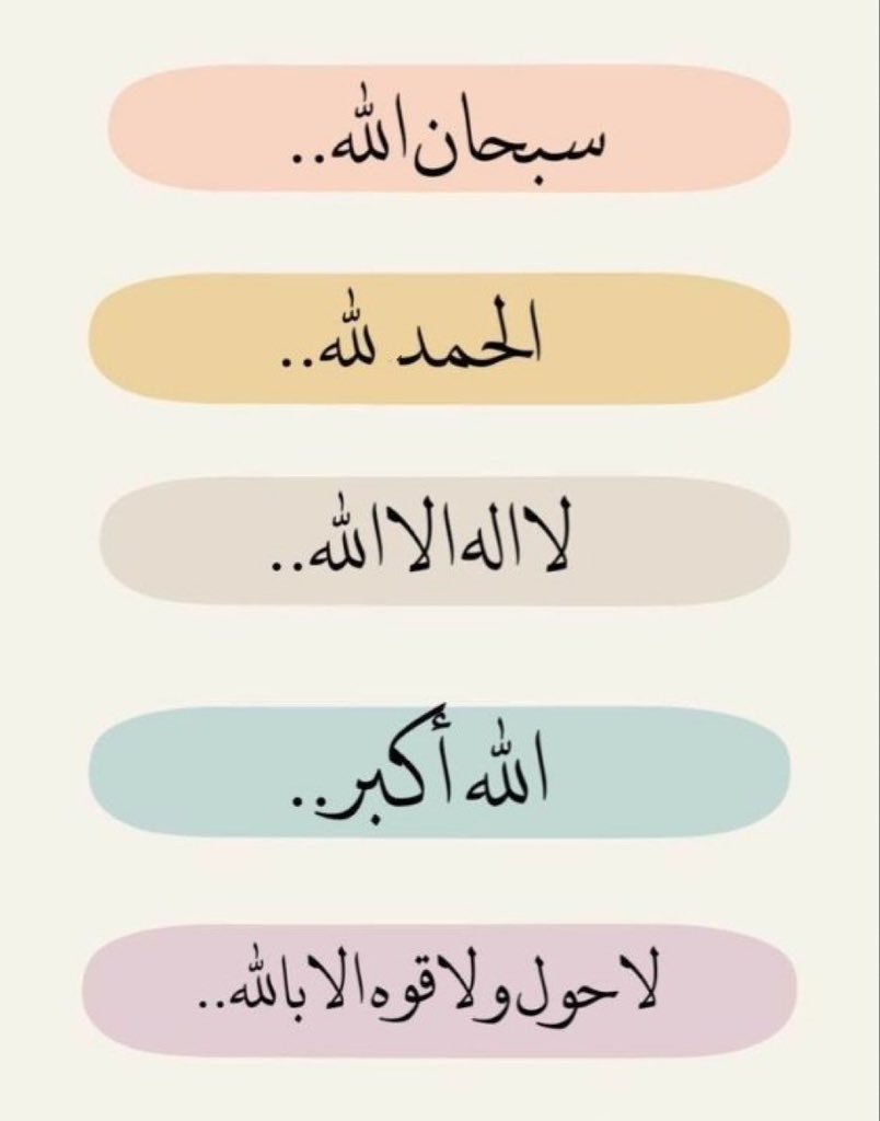 ابو غــــــــلا الحربي tweet media