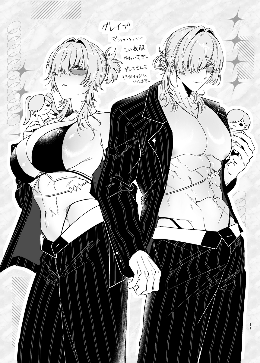 ポ・メ・淳太郎🐶ちし共C-19 tweet media