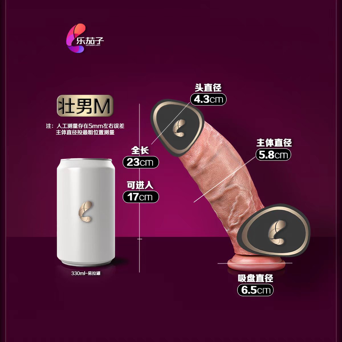 天晴Sati tweet media