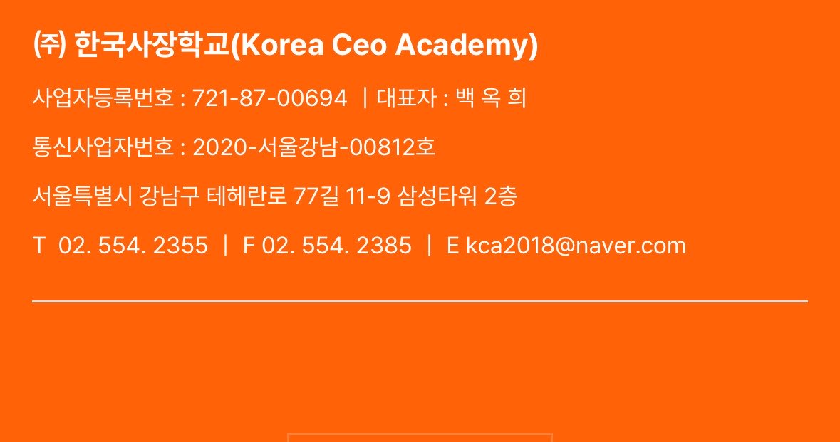 머니없으 tweet media