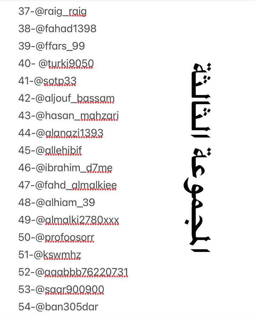 عبدالعزيز أحمد بغلف🇸🇦 tweet media