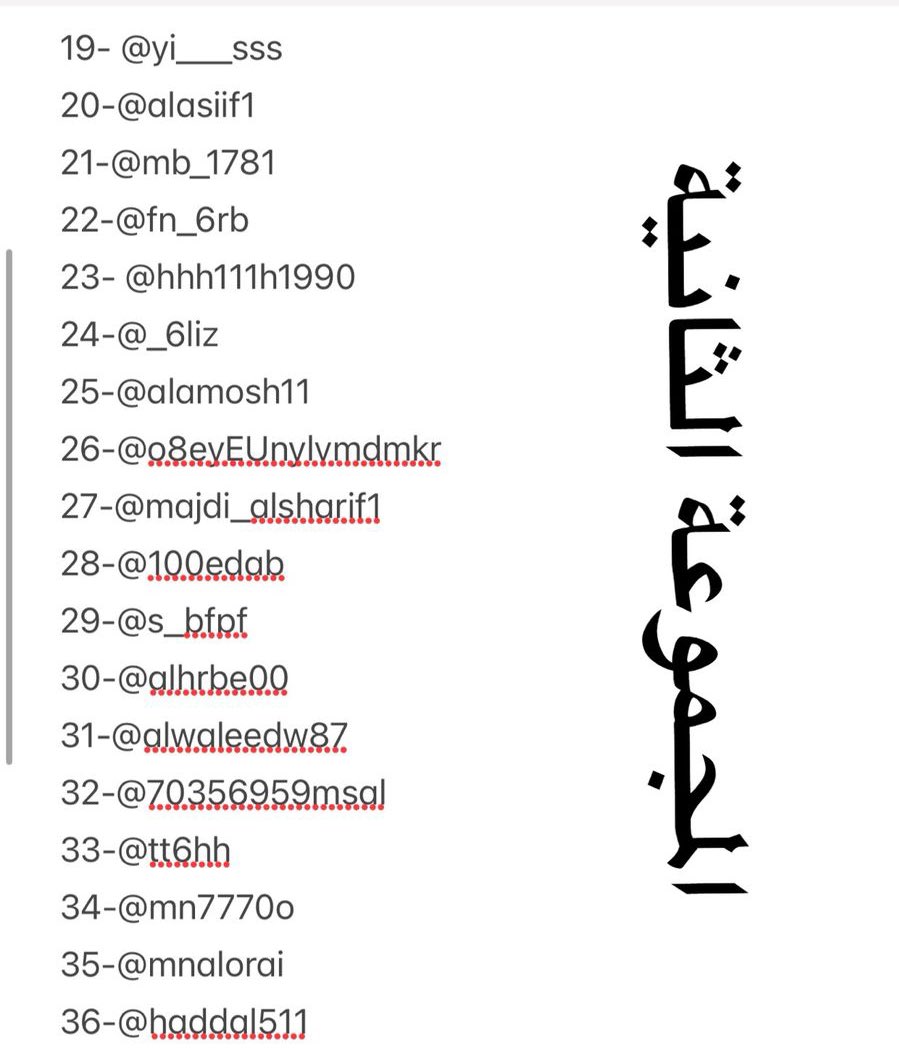 عبدالعزيز أحمد بغلف🇸🇦 tweet media