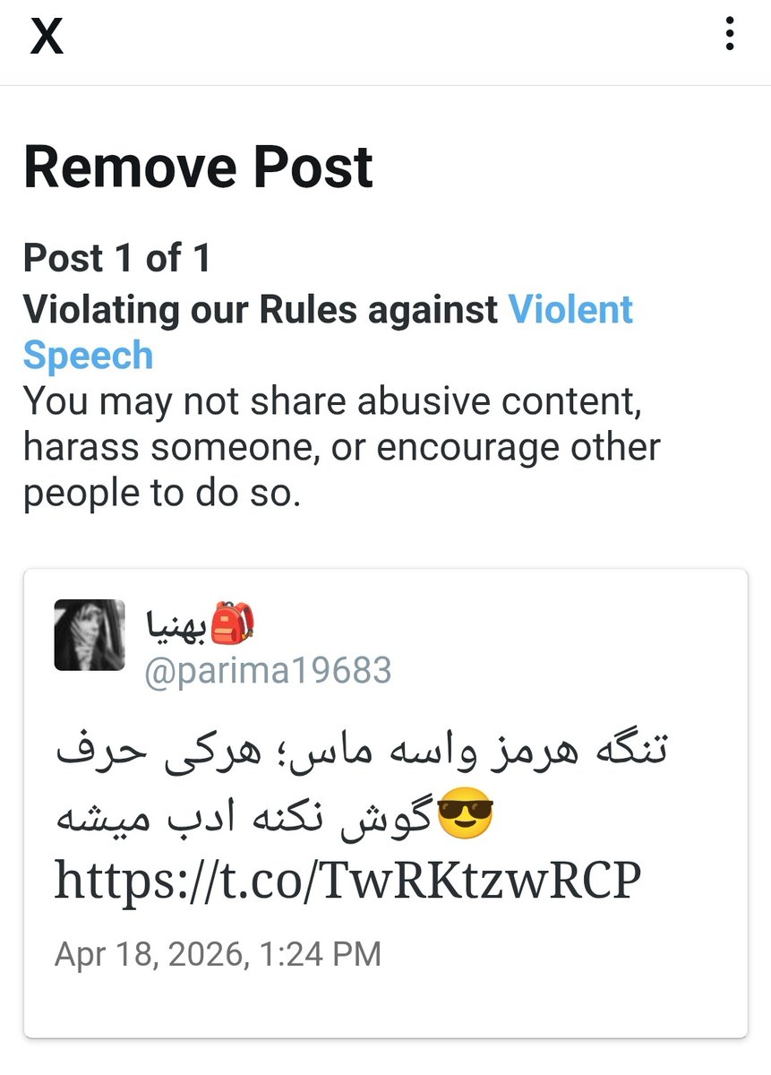 🎒بهنیا tweet media