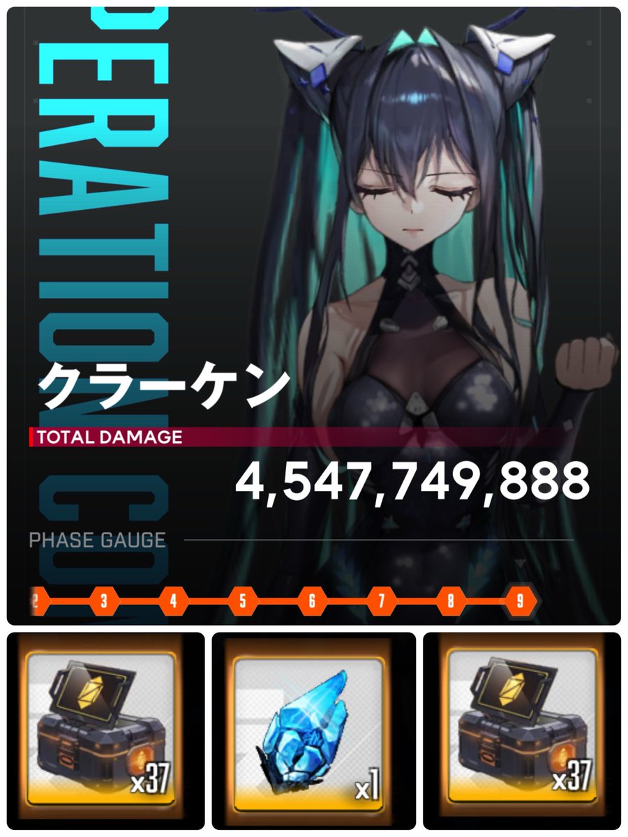 ヴィヴィ tweet media