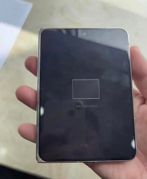 lunivexie's tweet image. Leak de #Huawei, el Pura X Max. ¡Qué WIDE es!

Fuente: @TheGalox_
