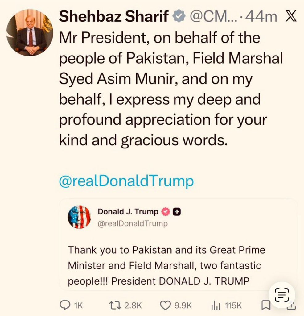 Motasem A Dalloul tweet media