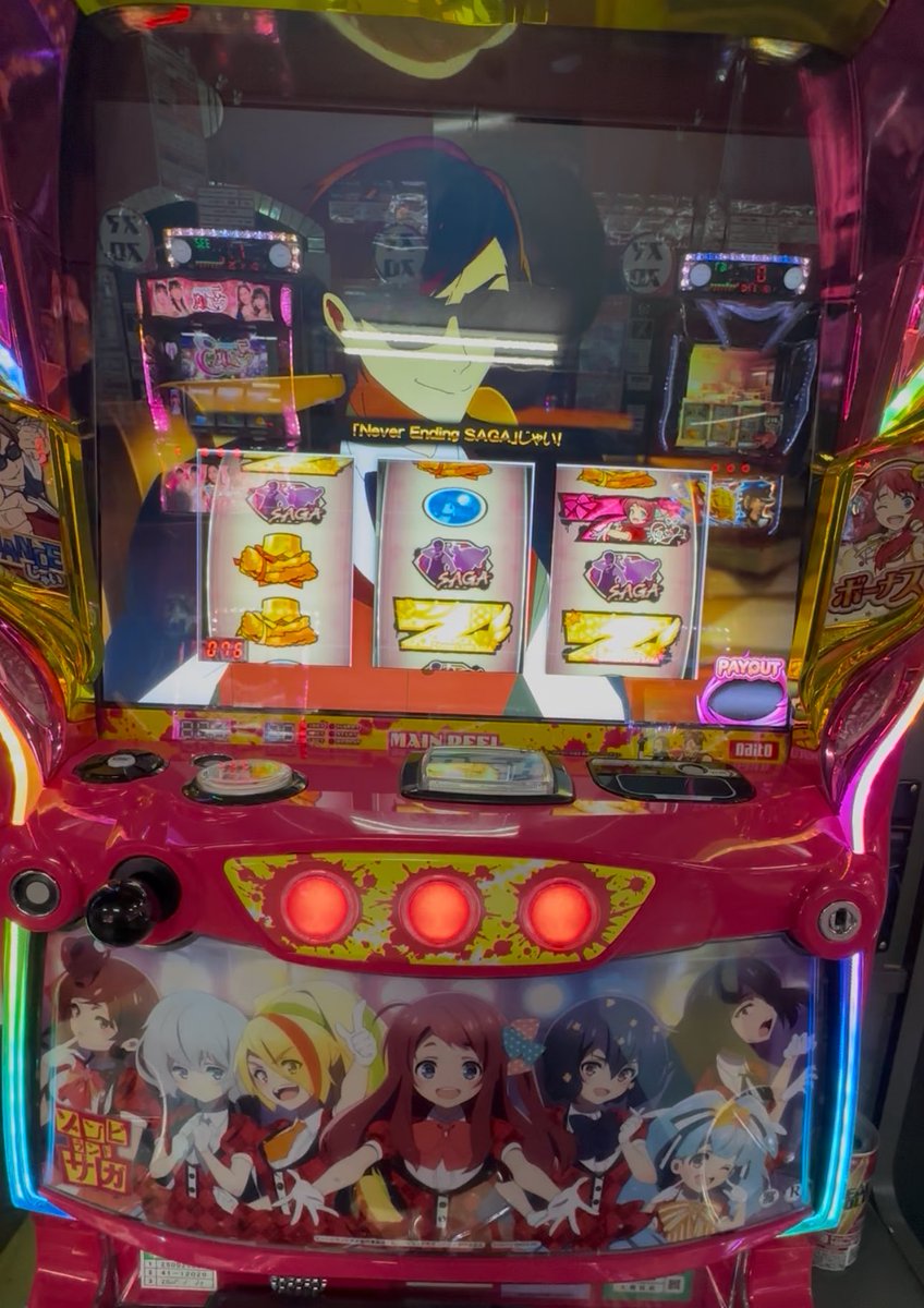 おつまる趣味垢 tweet media