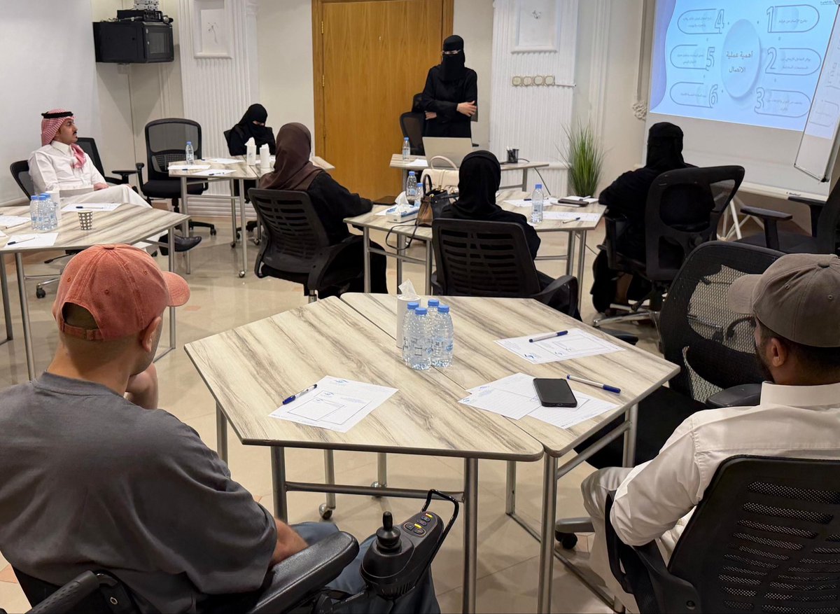 جمعية رؤية لتنمية القدرات البشرية tweet media