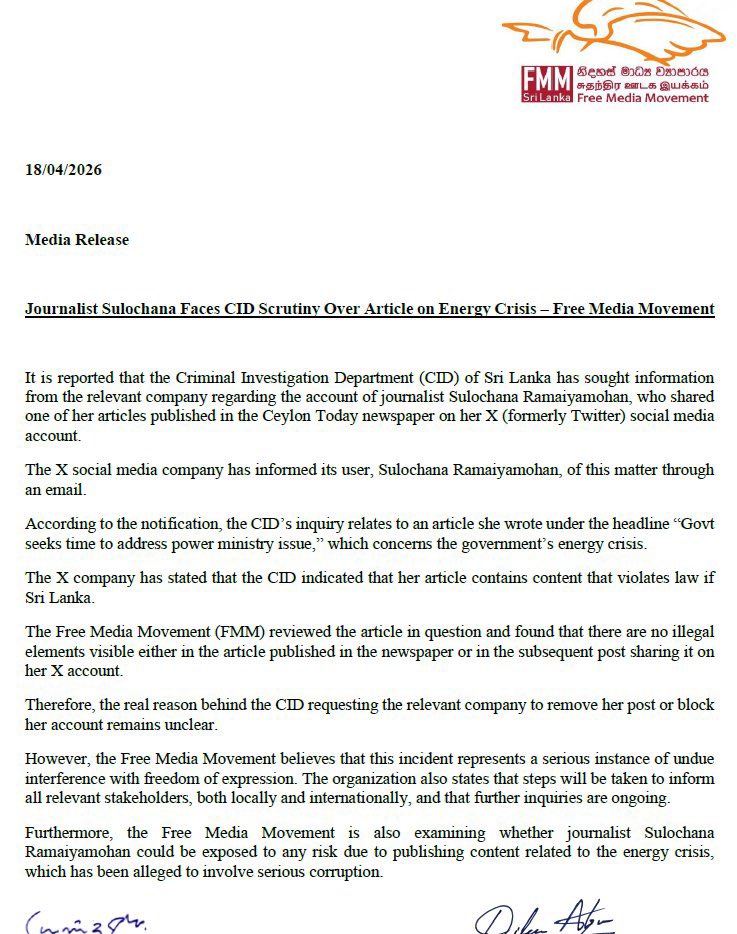 DilrukshiH's tweet image. Writing to X to get a story removed on the energy crisis by @sulorammohan? Truly shocking #NPP!  #FOE #journalism