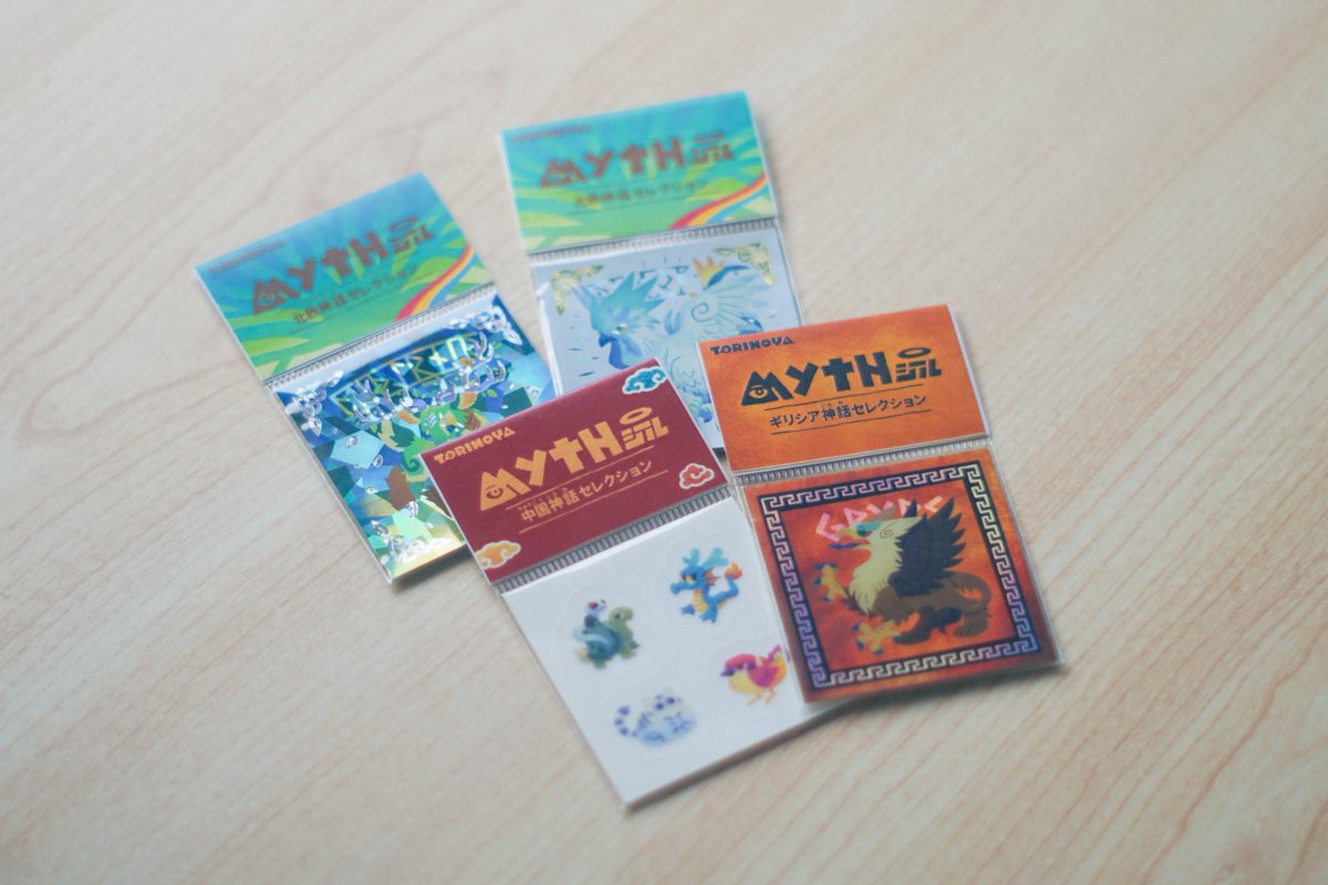 塩見キキ tweet media