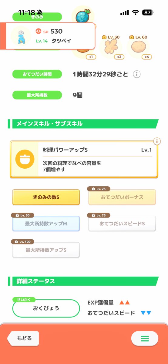 ハシダム tweet media