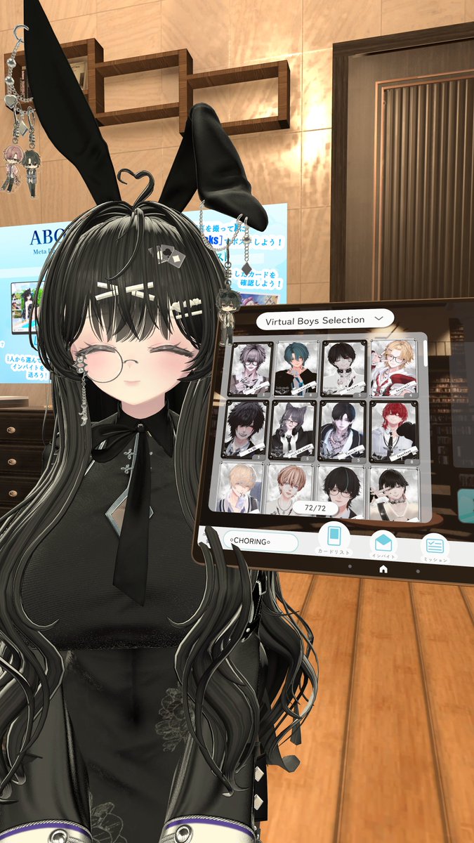 CHORING𝄞⨾𓍢ִ໋ tweet media