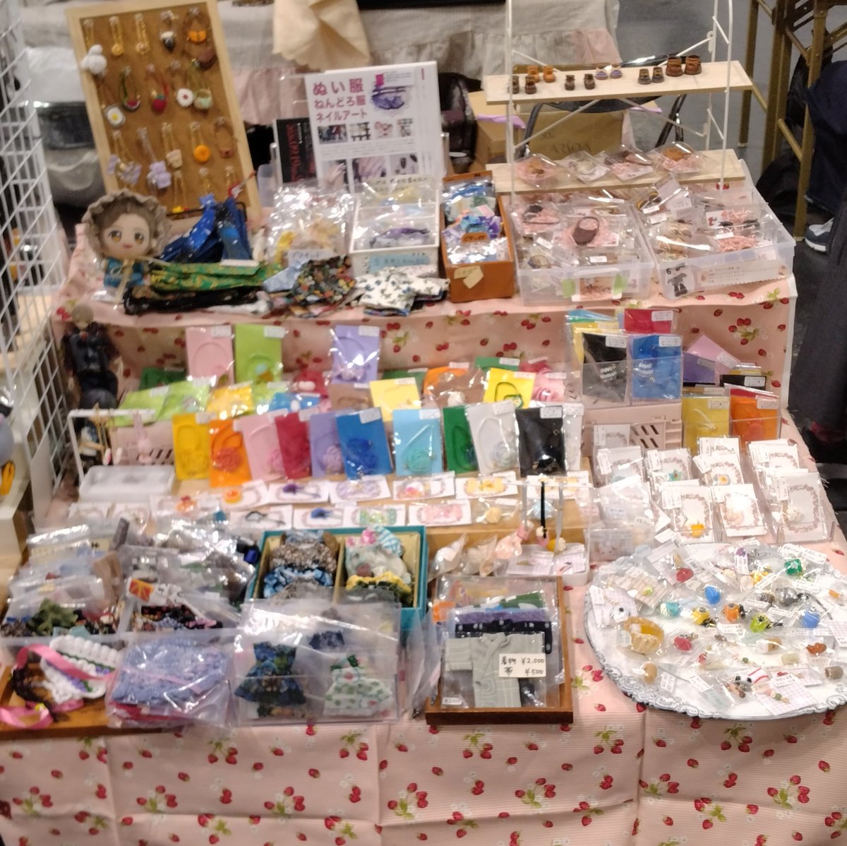 Kirariya(キラリヤ)9/6金山へ移転(大須閉店) tweet media