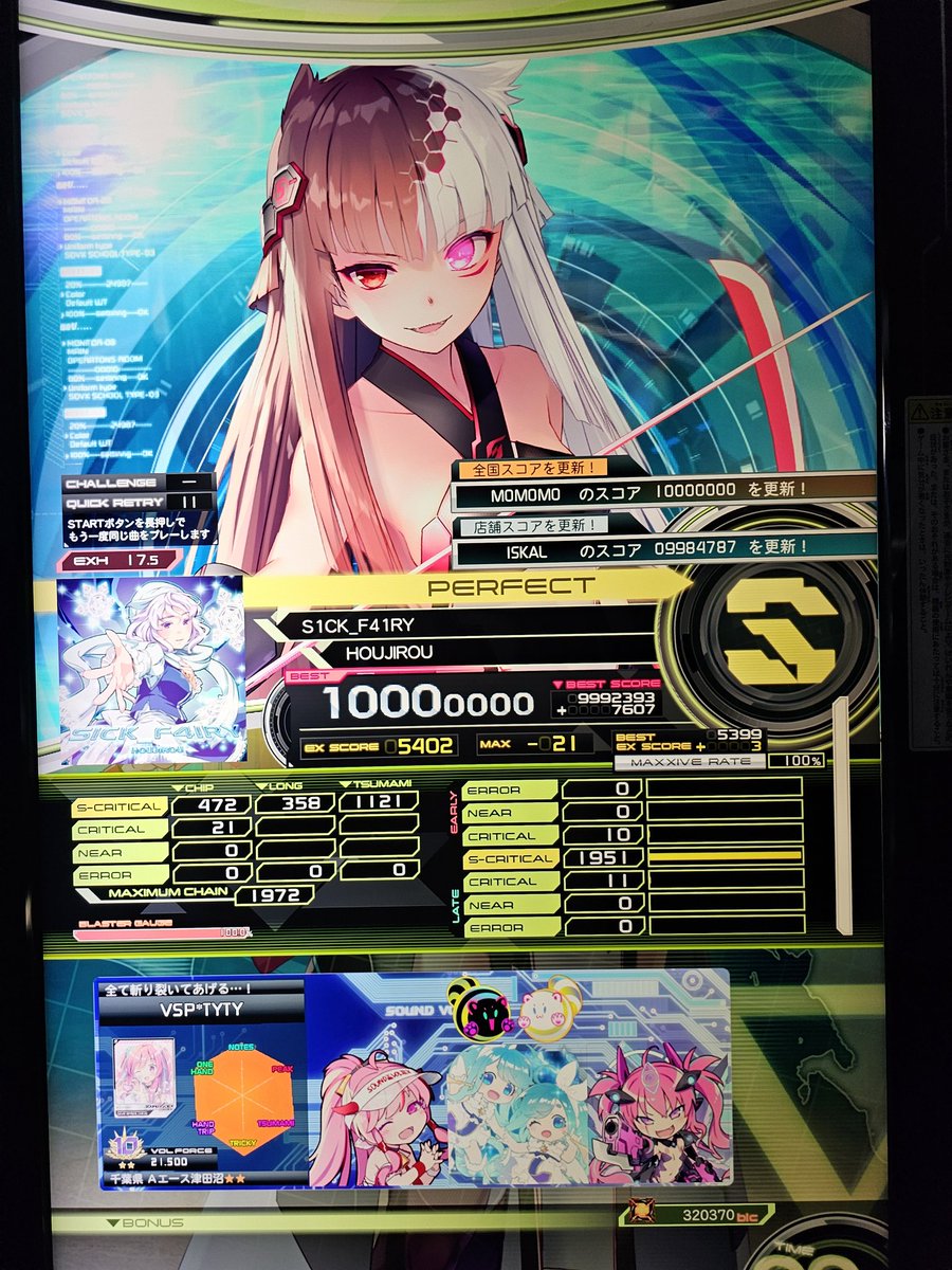 ToyoToyo tweet media