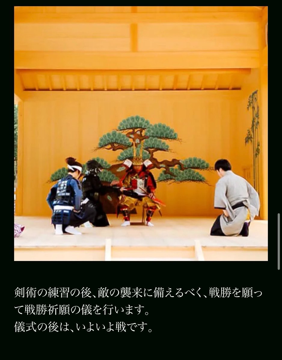 卑屈な奈良県民bot🦌【小説『奈良千夜一夜物語』好評発売中！】 tweet media