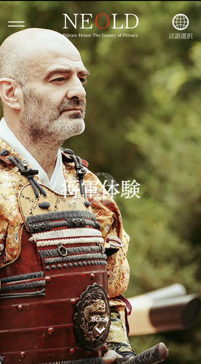 卑屈な奈良県民bot🦌【小説『奈良千夜一夜物語』好評発売中！】 tweet media