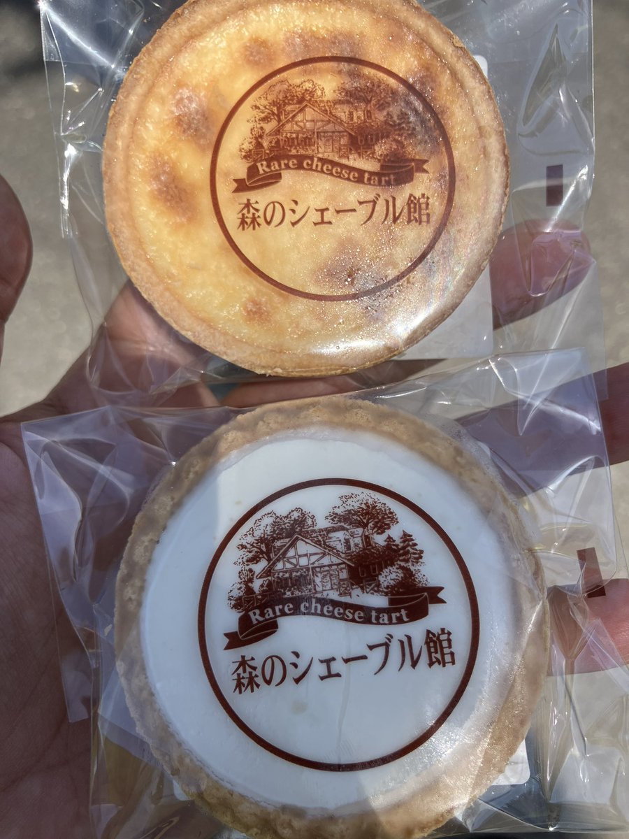 江戸川レイソリスタ tweet media