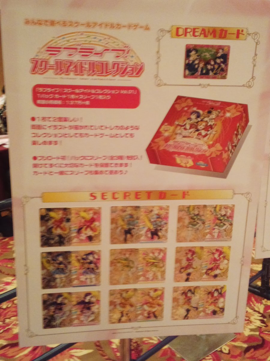 ◆❓💀♤？✳ ジウチューシャー tweet media
