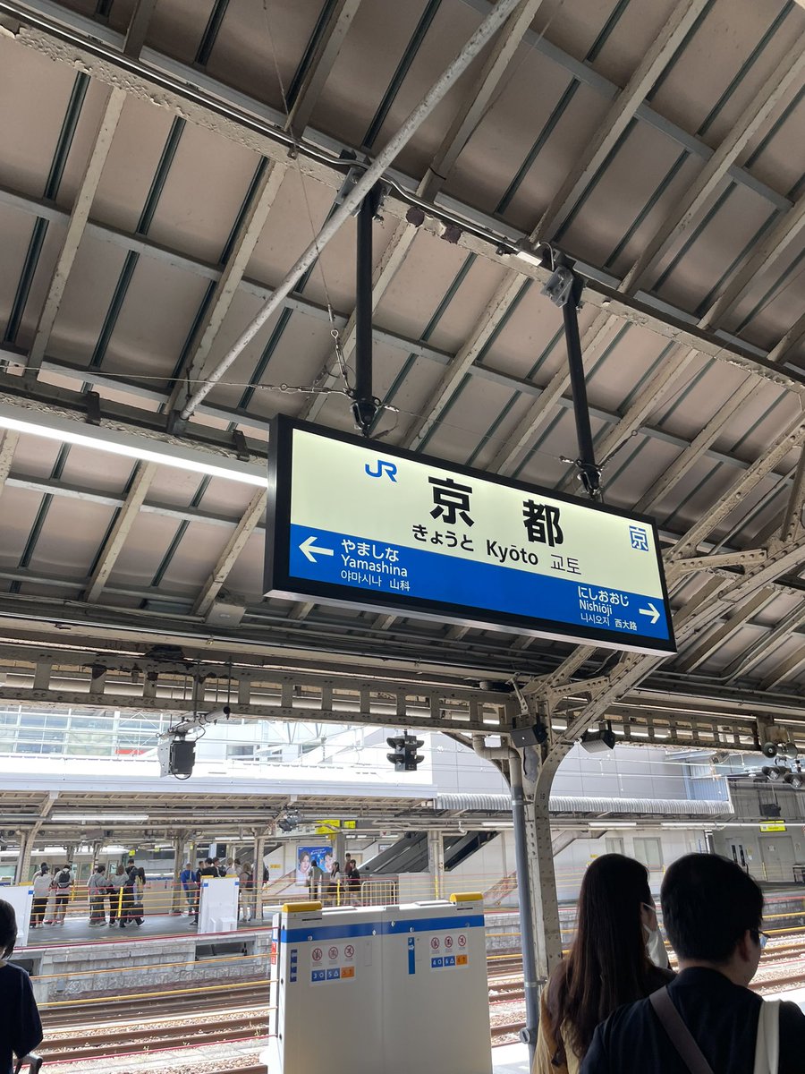 黒腕の破壊神@コナたん/秘密結社代表 tweet media