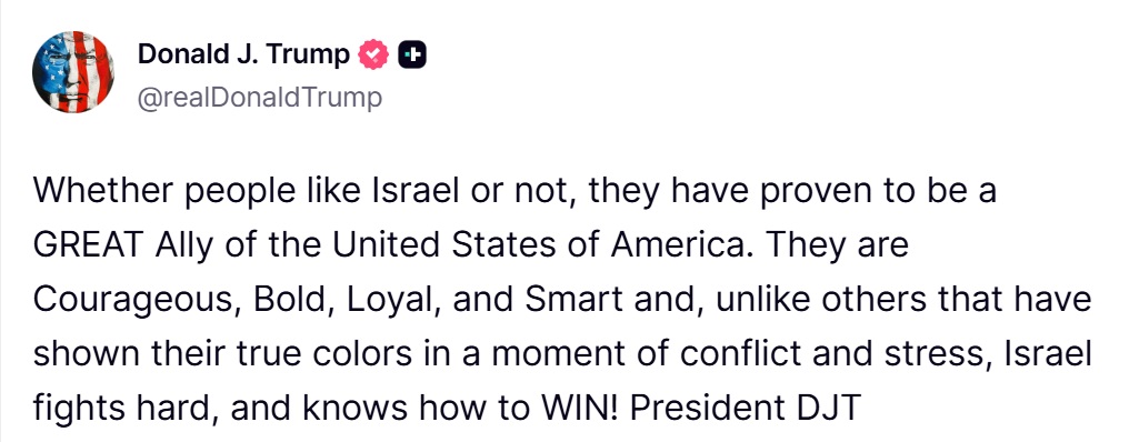 כאן חדשות tweet media