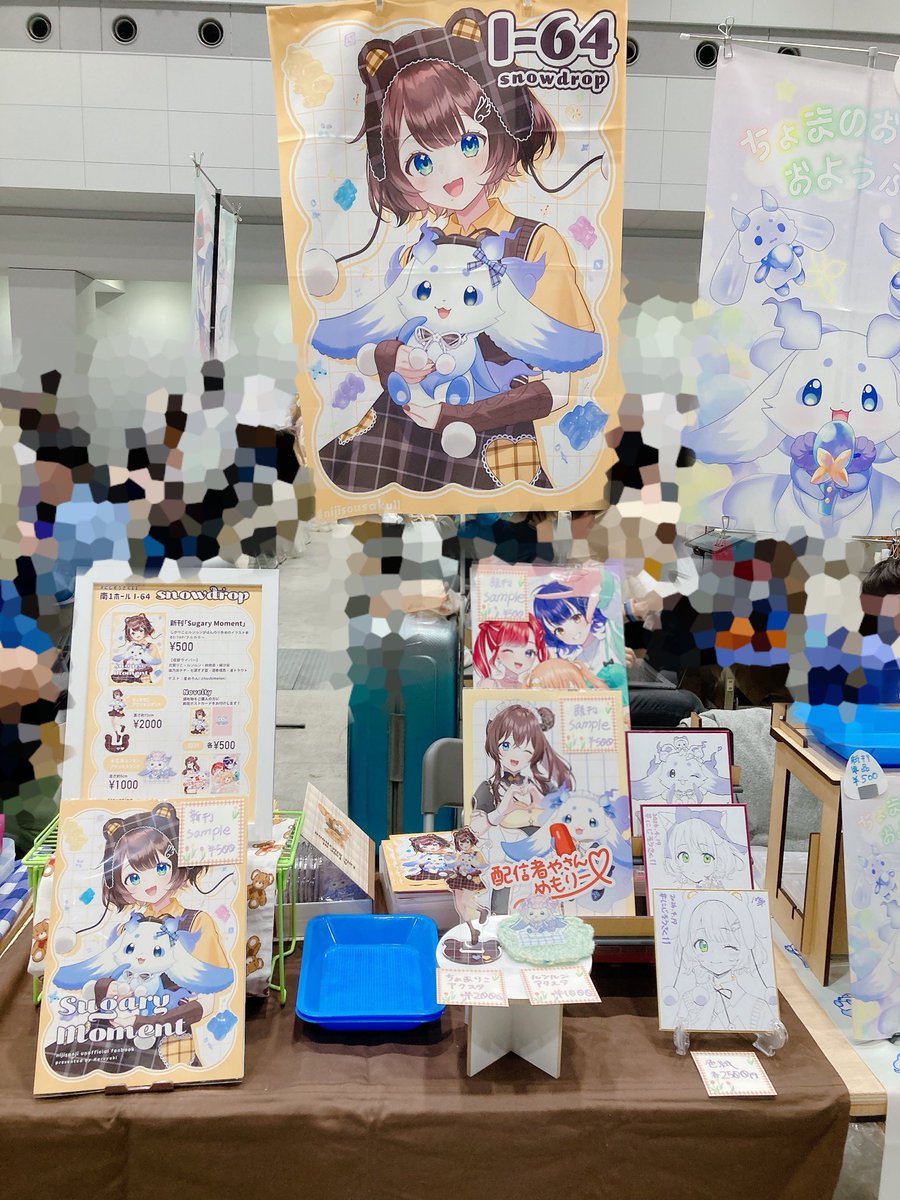 haruyuki_14's tweet photo. #にじそうさく11
【I-64 snowdrop】設営完了しました！

開場〜少しの間席を外しているので、お隣のI-63の星めろんのサークルにて合同会計となります！ https://t.co/j2xCPZsBWl