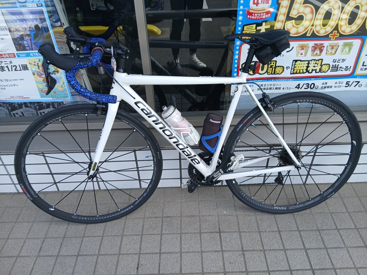 nnna030125's tweet photo. おはようございます😄
暖かくて気持ちが良いです🚴😁 https://t.co/ckcSdz8Bwn
