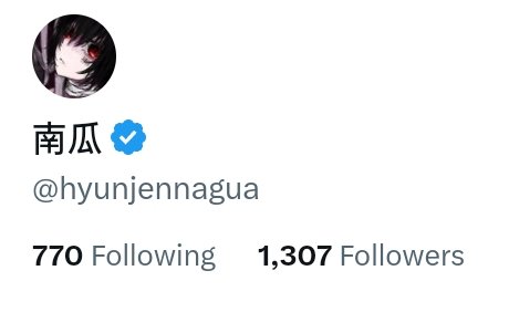 南瓜 tweet media