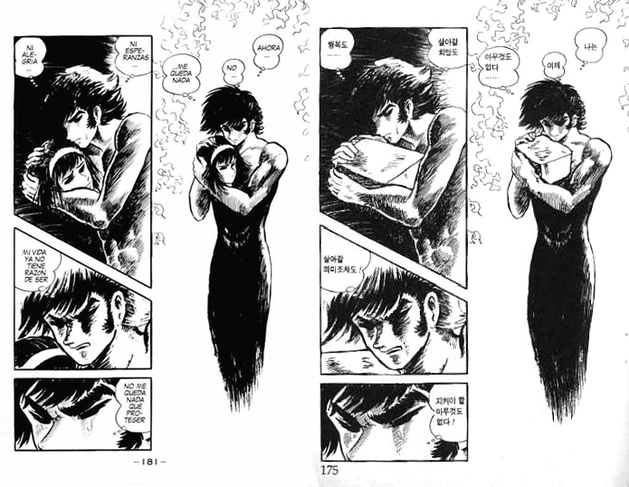 💫M미친S사람G그뤠잇💫밀피유 tweet media