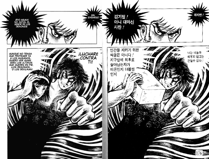 💫M미친S사람G그뤠잇💫밀피유 tweet media