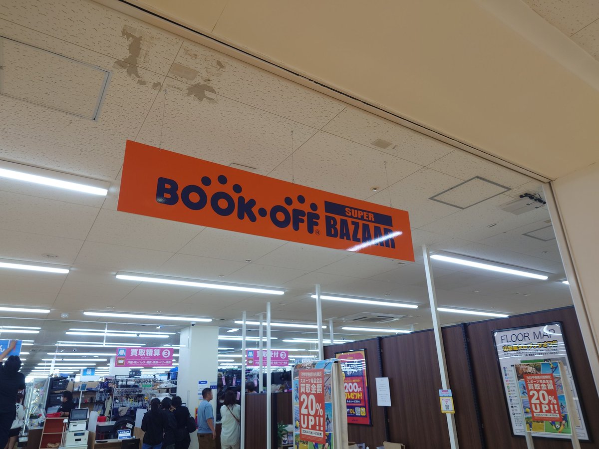 けんたろう tweet media