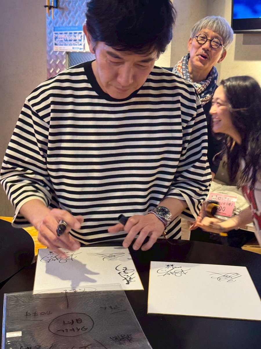 #G3ユニット前夜祭
昨日、大盛況の中、1部・2部ともに大盛り上がりで無事終えることができました😊✨
即興演劇では加村さんの名言も誕生🤣w
そして、ひと足早くメインビジュアルも解禁🌟
第2回公演に向けて、最高に楽しい前夜祭となりました🎉🌈
ご来場頂いた皆さま、本当にありがとうございました‼️