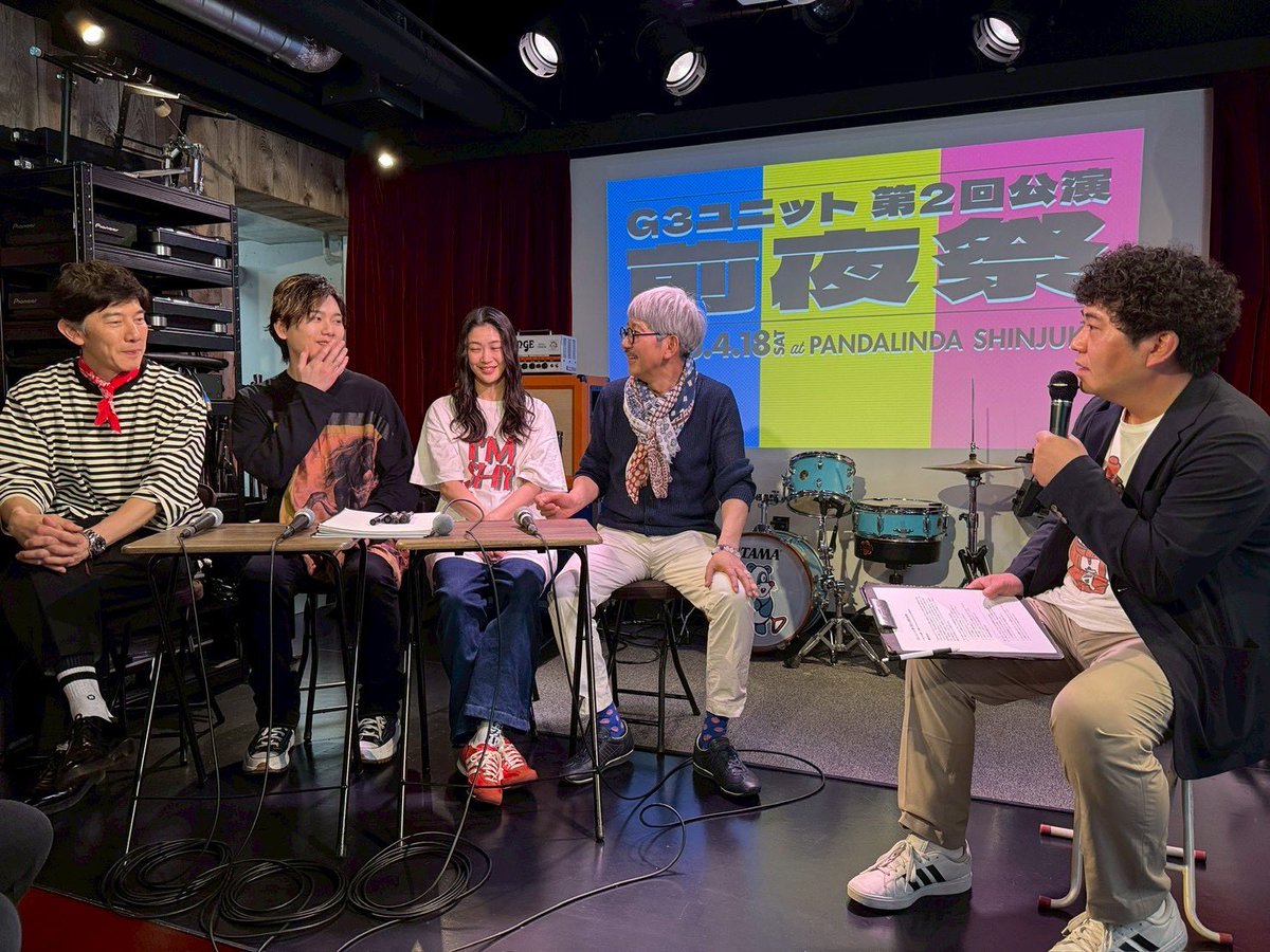 G3_koi's tweet photo. #G3ユニット前夜祭
昨日、大盛況の中、1部・2部ともに大盛り上がりで無事終えることができました😊✨
即興演劇では加村さんの名言も誕生🤣w
そして、ひと足早くメインビジュアルも解禁🌟
第2回公演に向けて、最高に楽しい前夜祭となりました🎉🌈
ご来場頂いた皆さま、本当にありがとうございました‼️ https://t.co/I4YarrCbvk