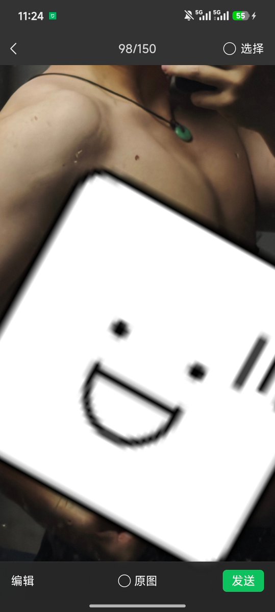 说梦闲人 tweet media