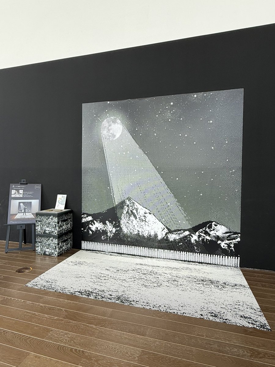 ぱとりしあ tweet media