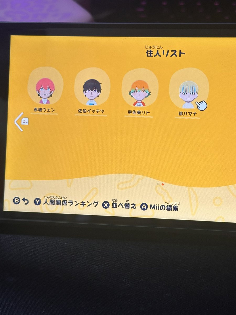 SnowFlower_0930's tweet photo. とりあえずまだ直すところいっぱいあるけどこのように地道に作っている。。ウェンくんも大分自分なりには頑張っており… https://t.co/cQItuKnKV9
