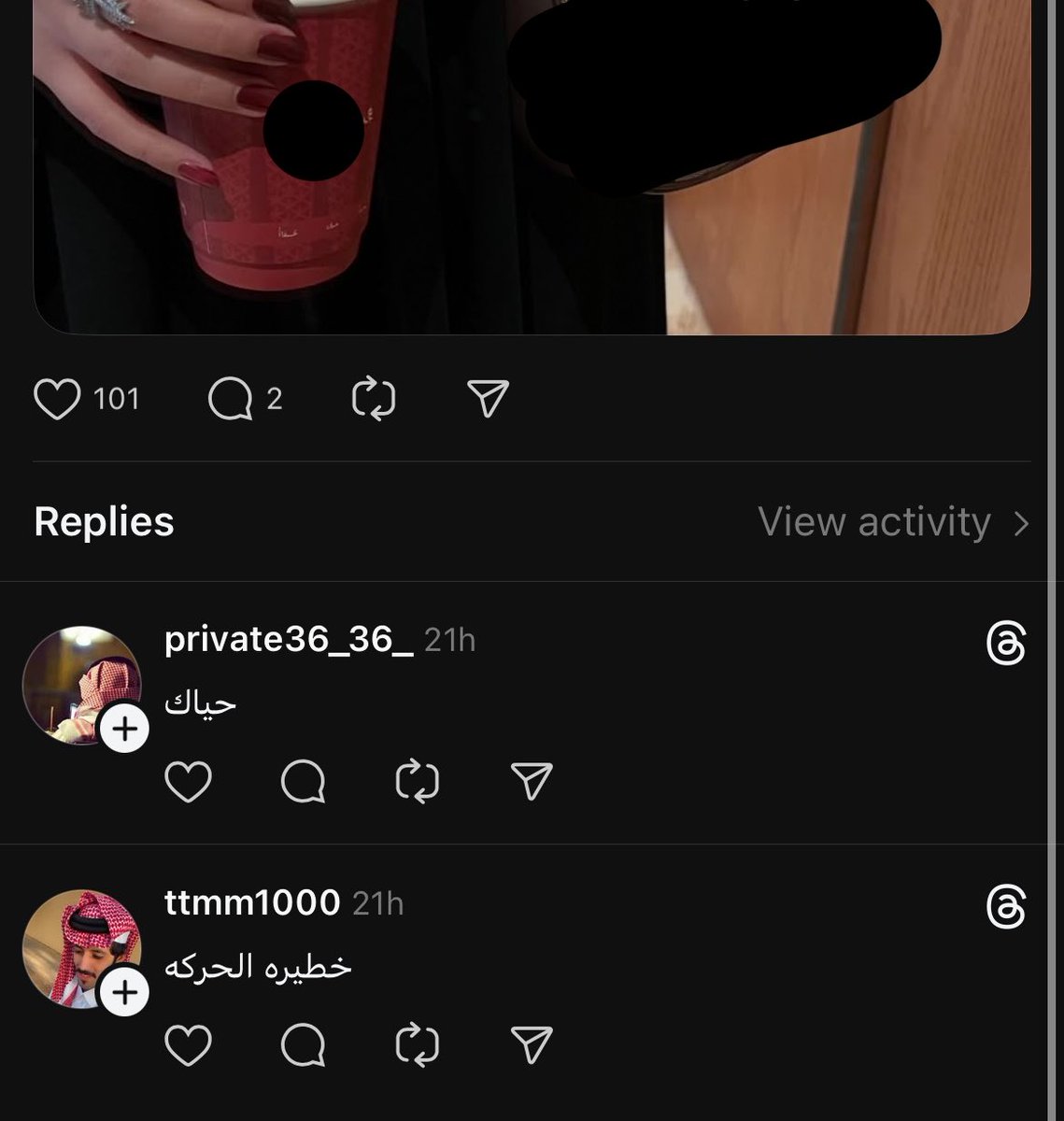 rrrrreeuullyy tweet media