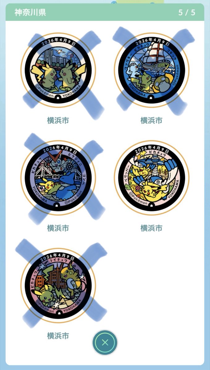 k-ko🌈 tweet media