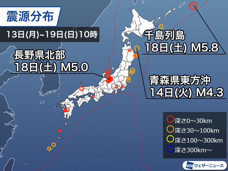ウェザーニュース tweet media