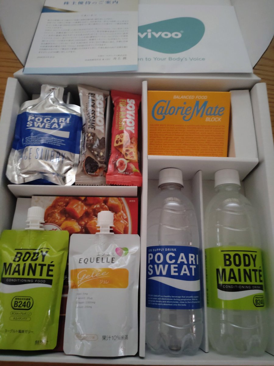 みやび tweet media