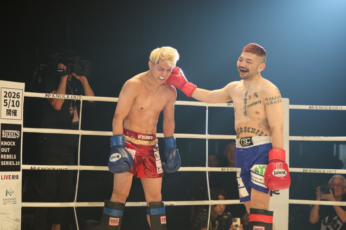 tokeshikouhei's tweet photo. 夢のような1日でした

関わる全ての人に感謝します https://t.co/puPFQvEvvT