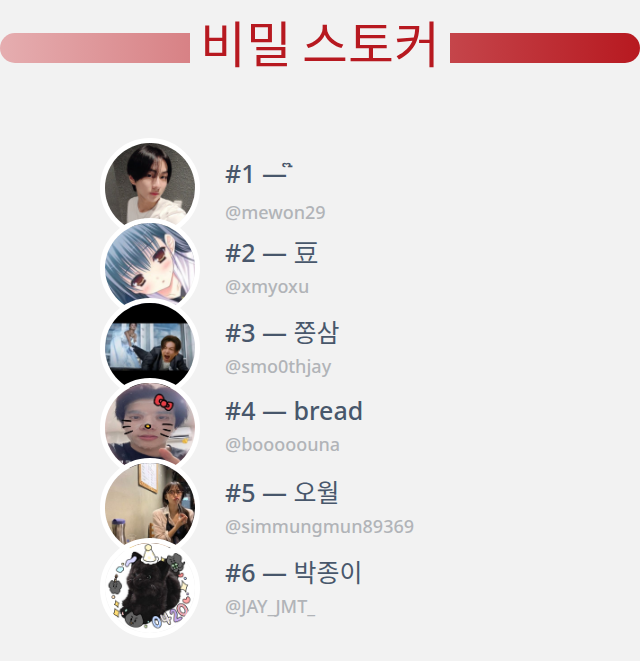 slow쫑숭(상태:중콘) tweet media