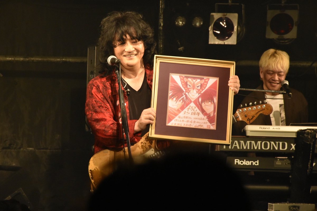 福山 芳樹 tweet media