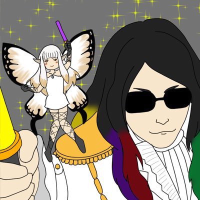 同じコンビ
←2025  2026→