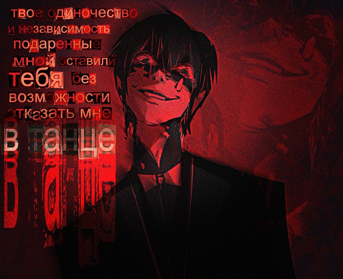 hisokuro enjoyer 🔞 tweet media