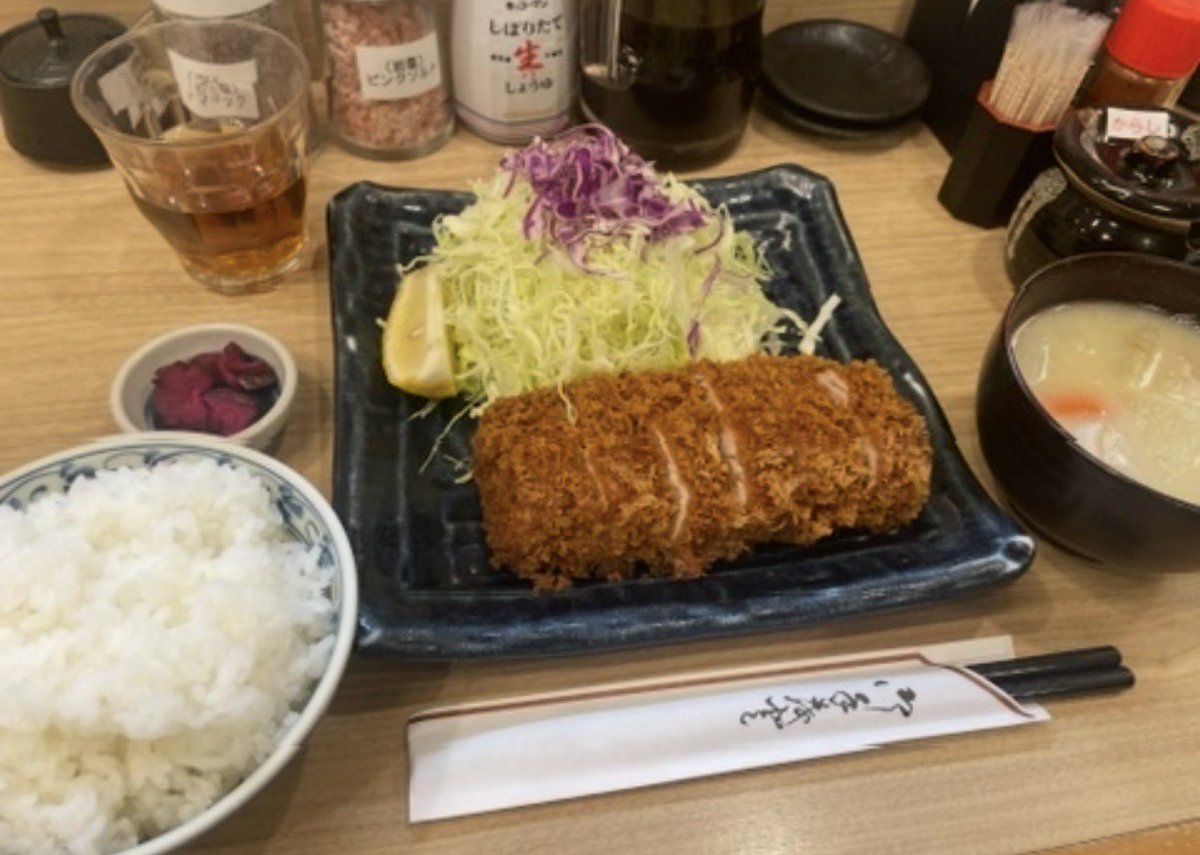 酢束（すたば）🤍投資 tweet media